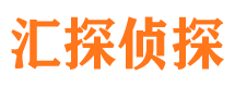 嘉善外遇调查取证